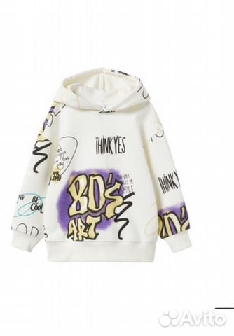 Новый костюм Zara 164