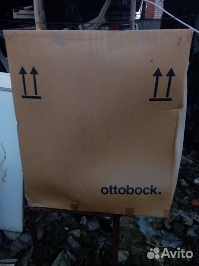 Коляска для инвалидов до 150 кг