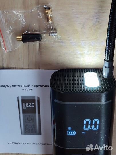 Аккумуляторный портативный насос+power bank