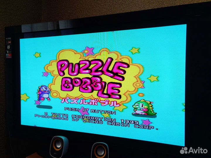 Goldstar LG 3DO Alive 2