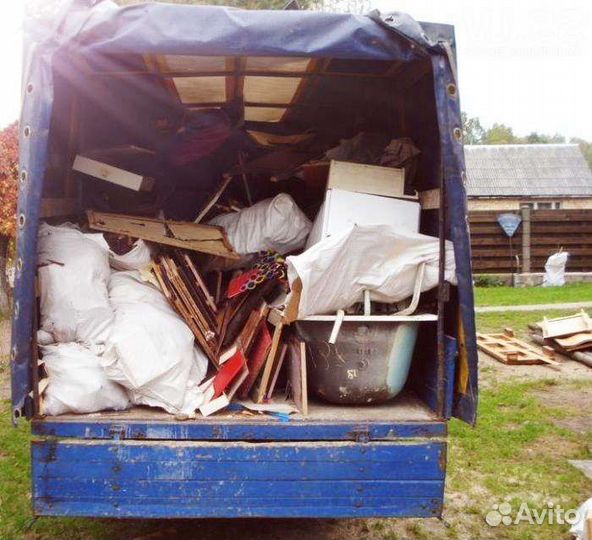 Вывоз любого мусора