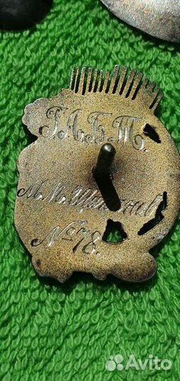 Знак в память 100 летия Большого театра