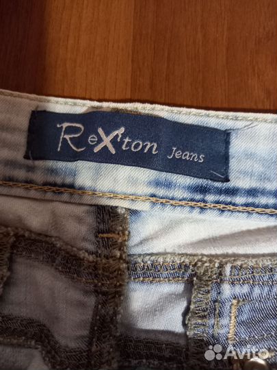 Женская одежда