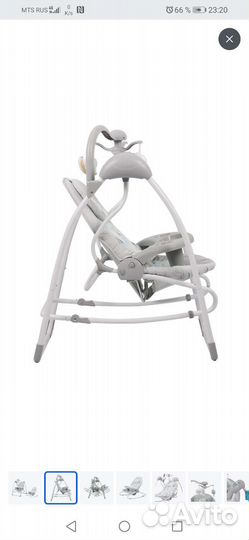 Детские электронные качели шезлонг