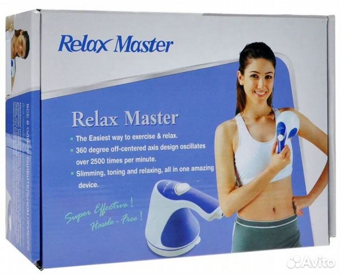 Массажер электрический sabaun Relax and tone
