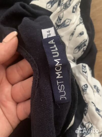 Вещи для беременных