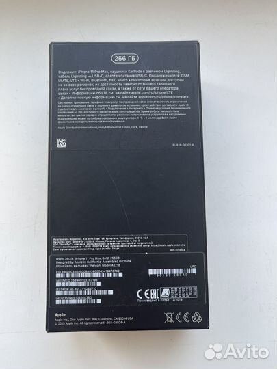 iPhone 11 Pro Max, 256 ГБ