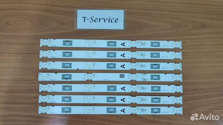 Подсветка Sony 48