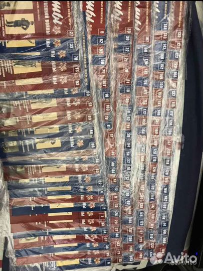 Журналы ВОВ и наполеоновские войны