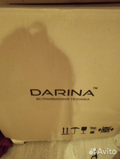 Газовая плита новая Дарина