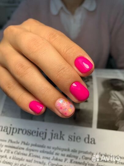 Маникюр гражданский проспект