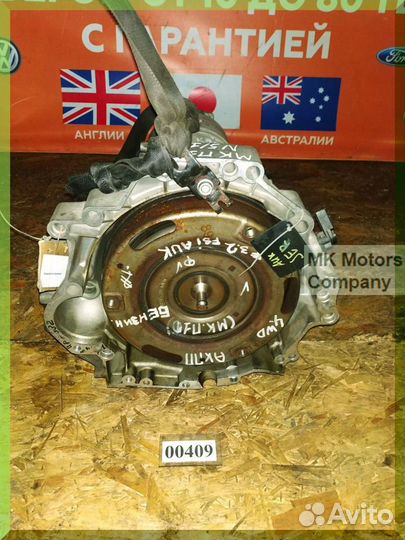 АКПП AUK JER 3,2 Audi A6 С6