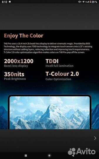Планшет Teclast T 40 Pro