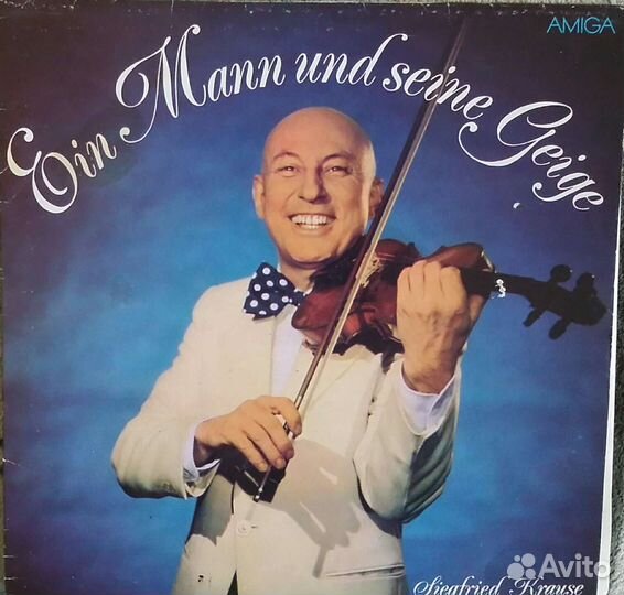 Siegfried Krause DDR Amiga