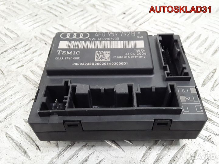 Блок комфорта Audi A6 C6 4F0959792B