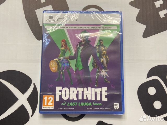 Fortnite The Last Laugh Bundle PS5 New