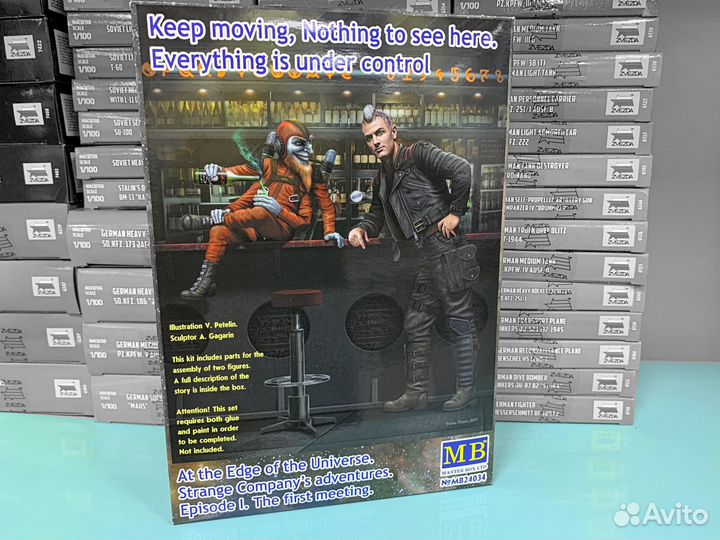 Сборная модель (миниатюра) серии Космопорт