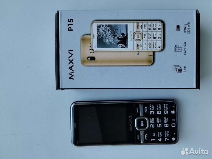 MAXVI P15