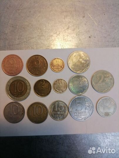 Монеты СССР