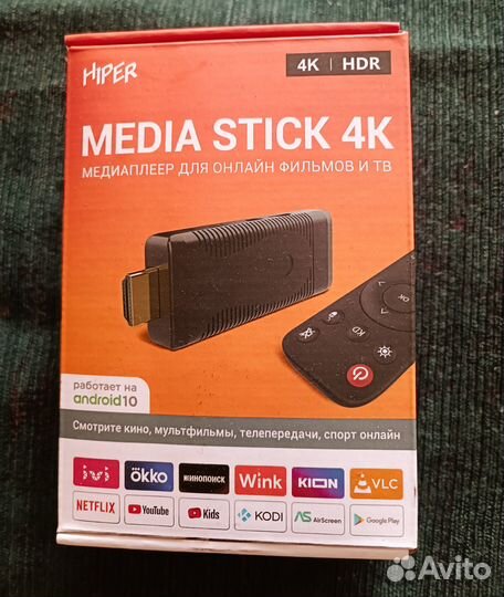 Тв приставка Hiper media stick 4K