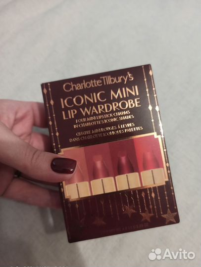 Косметика оригинал Charlotte Tilbury