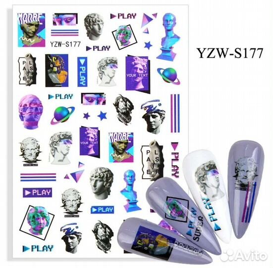 Наклейки для ногтей