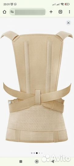 Корректор осанки для взрослых