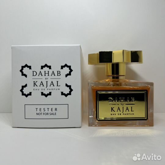 Kajal - Dahab 100ml Оригинал Тестер