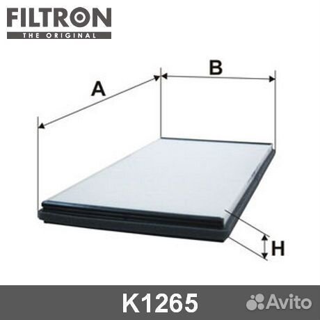 Фильтр K1265 filtron