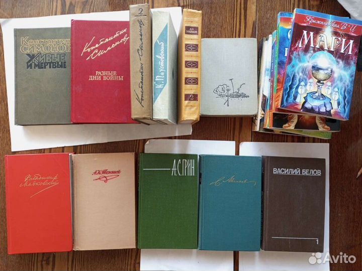 Классика и современные- обновление