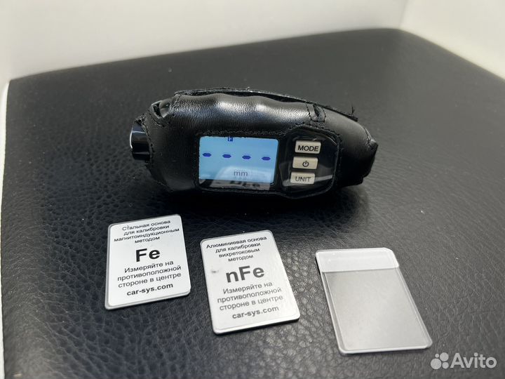 Толщиномер Carsys в аренду Fe/HFe