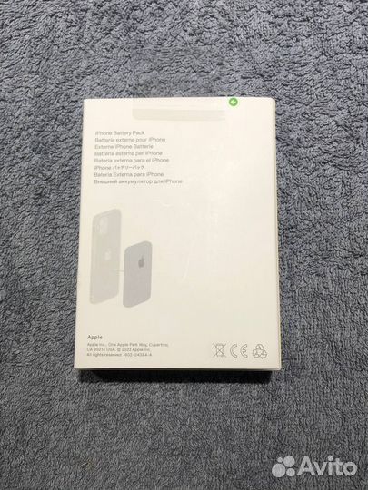 iPhone Battery Pack MagSafe 3000mAh