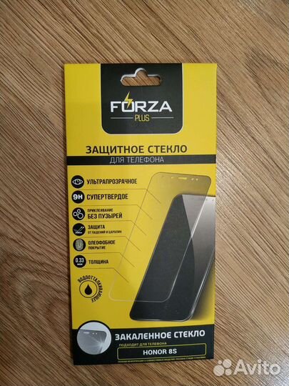 Защитное стекло Honor 8s, Huawei,Galaxy новое