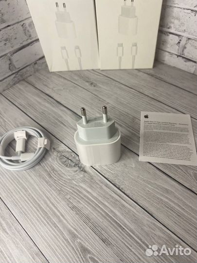 Зарядка на iPhone 20w