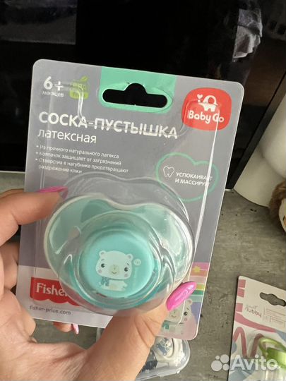 Соска пустышка avent