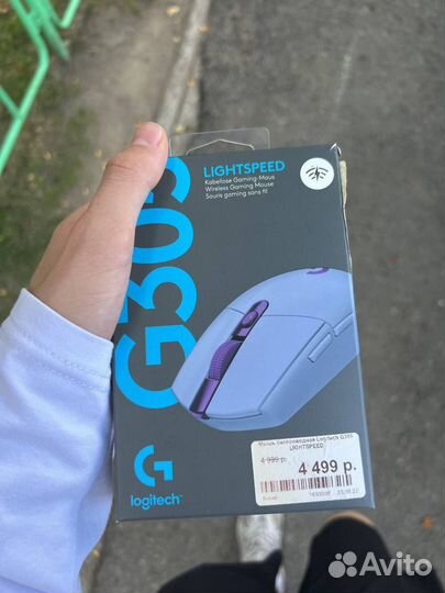 Беспроводная мышь logitech