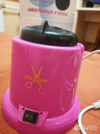 Стерилизатор гласперленовый