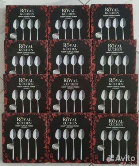 Чайные ложки Royal Kuchen Новые