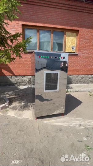 Коптильня 5 в 1