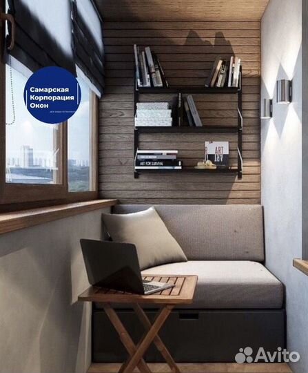 Алюминиевое и пластиковое остекление Окна пвх