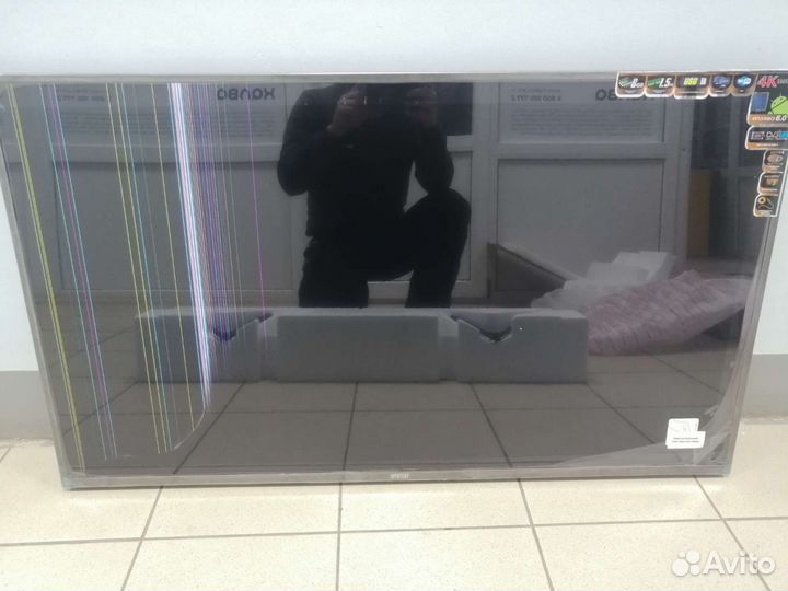 Телевизор Mystery mtv-5034uta2