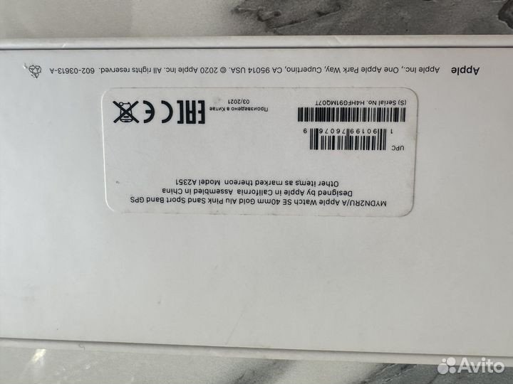 Apple watch se 2022 40mm