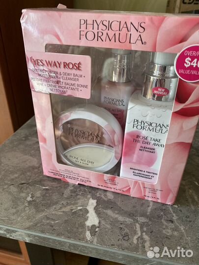 Набор косметики для женщин на 8 марта