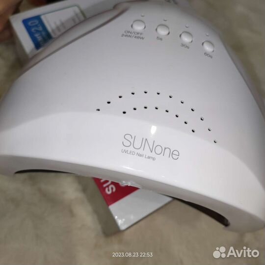 Лампа для маникюра
