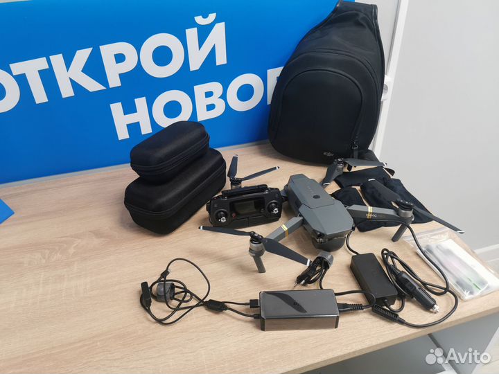 Dji mavic pro(NO NFZ NO limit NO aeroscope)