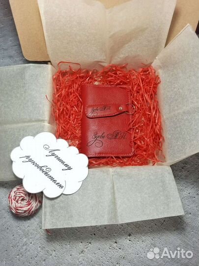 Кожаная обложка для паспорта и автодокументов