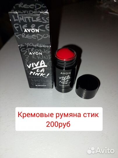 Декоративная косметика эйвон фаберлик
