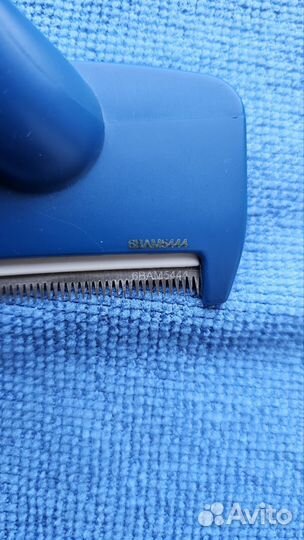 Фурминатор для собак