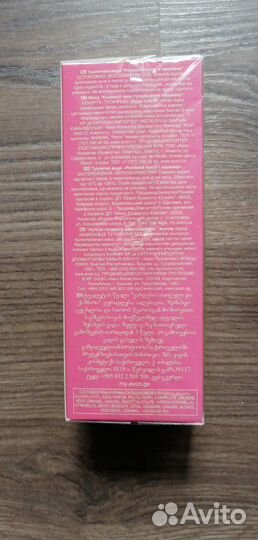 Avon Encanto Эйвон Инканто розовые