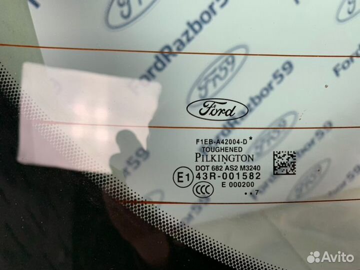 Крышка багажника Ford Focus 3 CB8 2015-2019